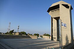 Har-Adar-Givat-ha-Radar-635.jpg