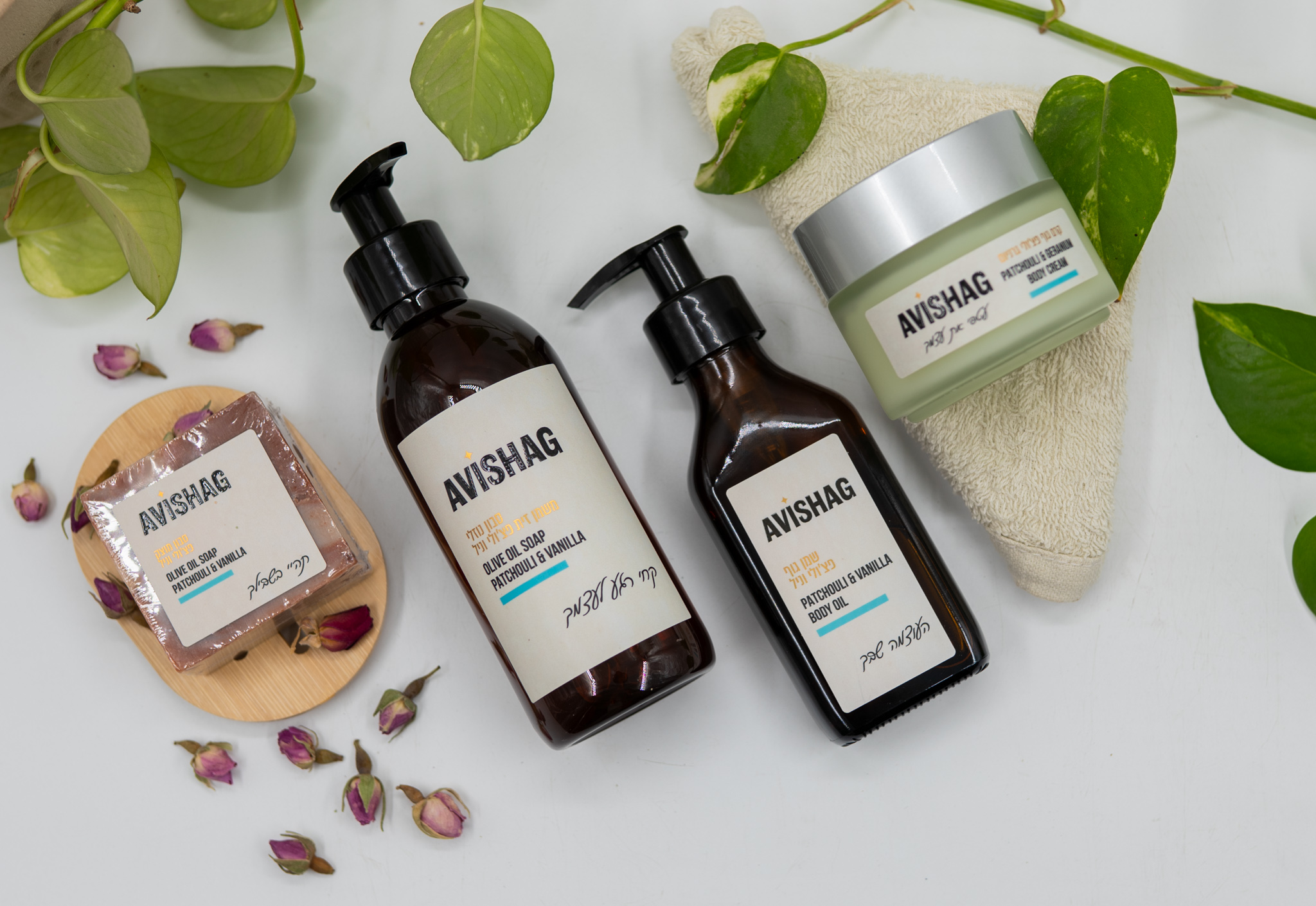 Spa • Nature • Beauty – AVISHAG