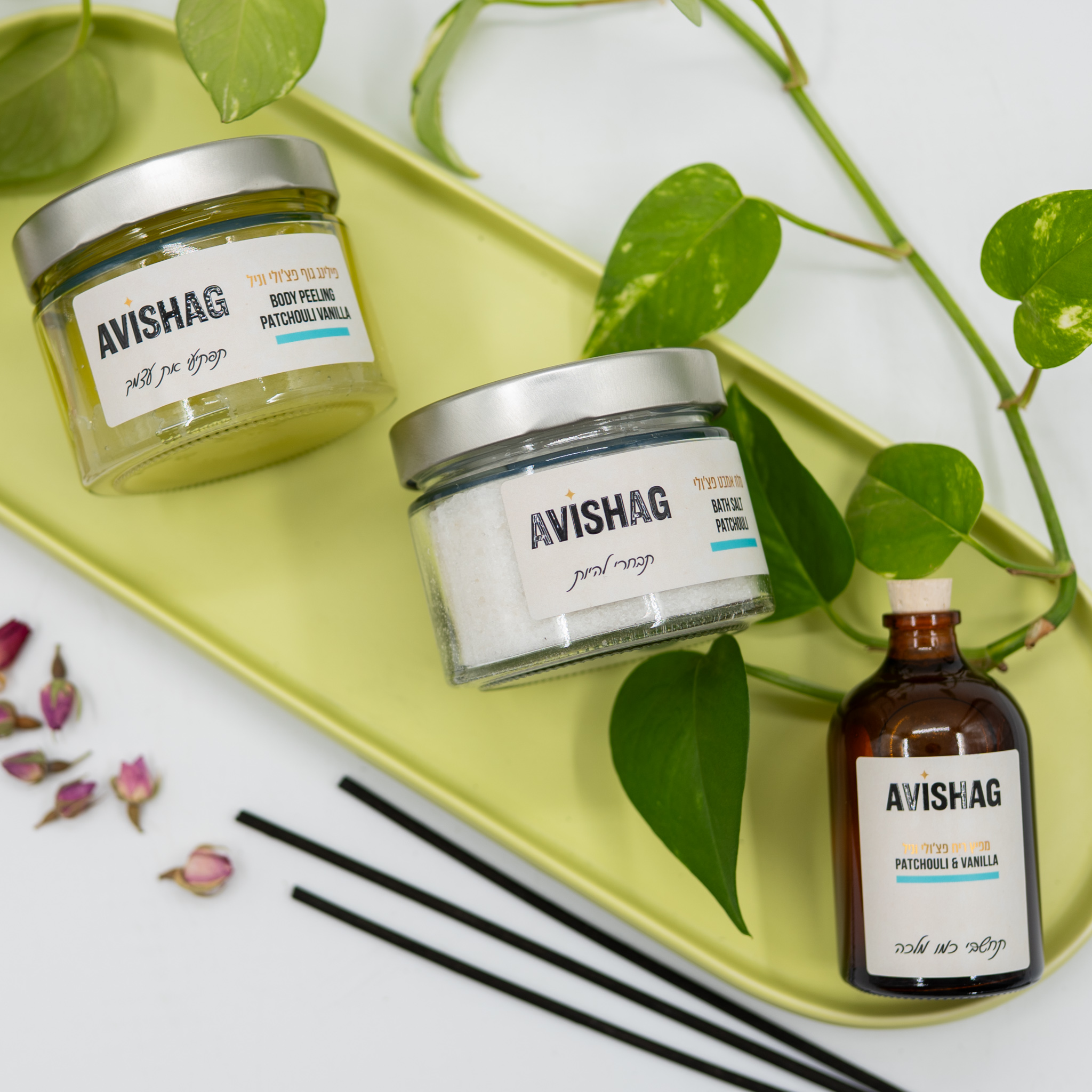 Spa • Nature • Beauty – AVISHAG