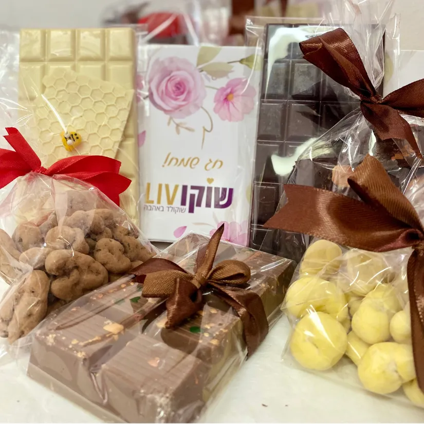 שוקוliv - שוקולד באהבה