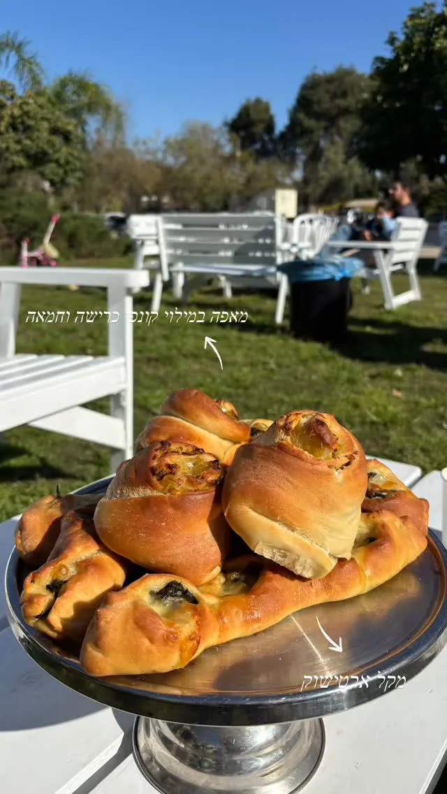 קפה דבש
