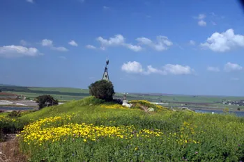 תל יוסף הישנה