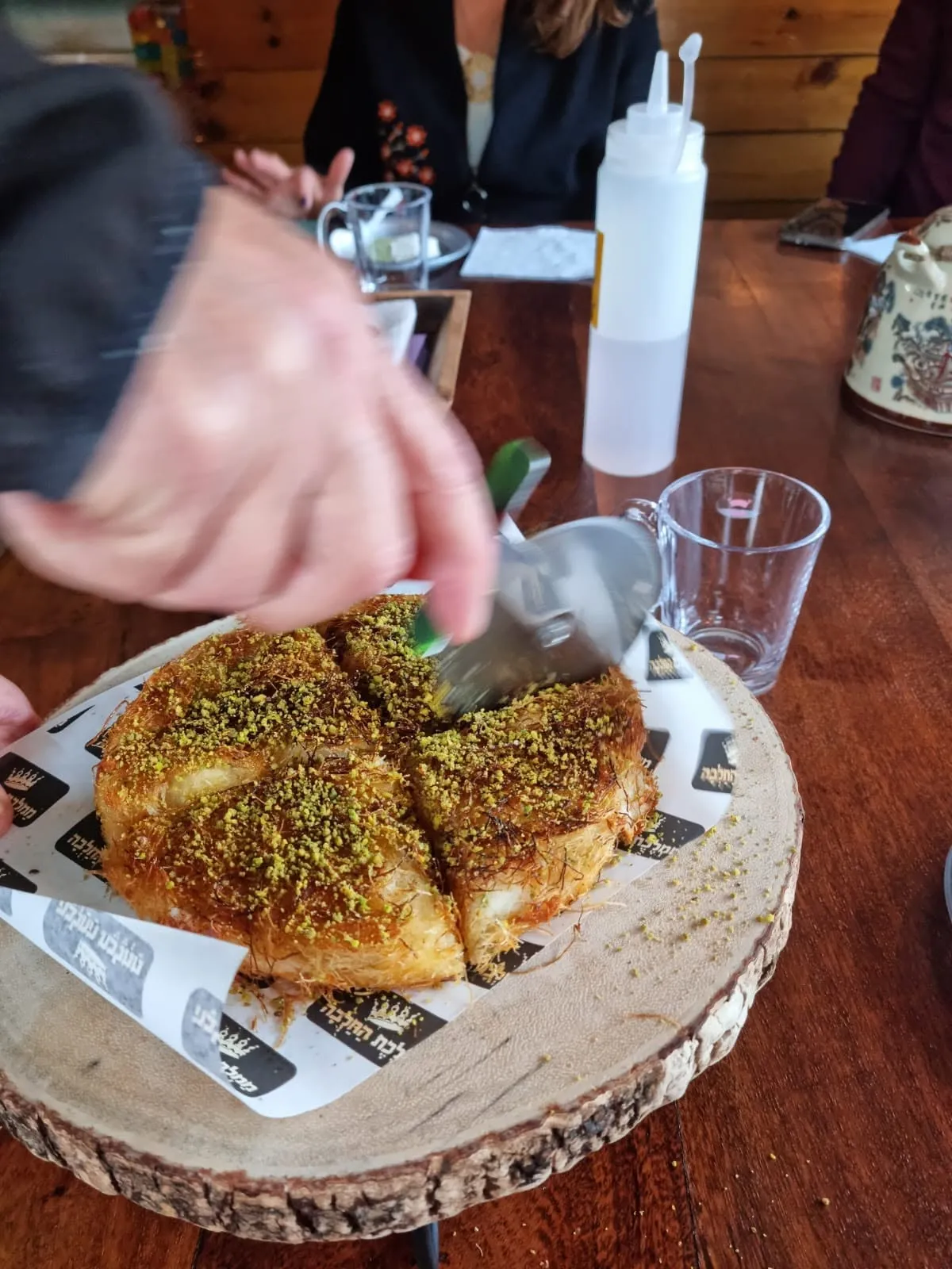 זית רענן