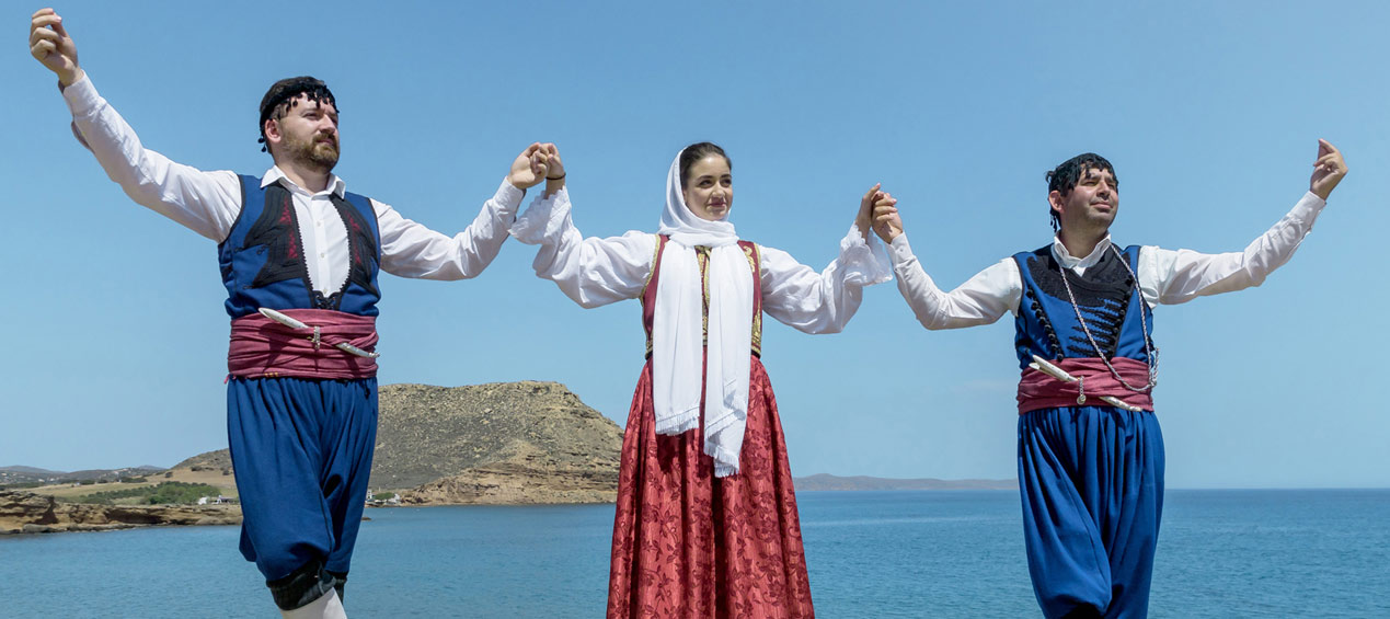 Dancers in traditional clothes