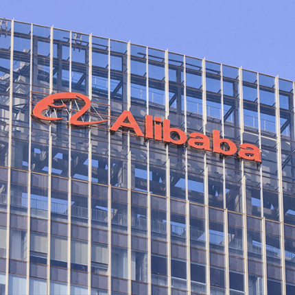 Alibaba: uma história inspiradora