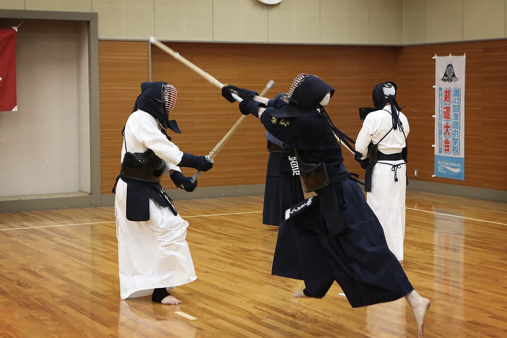 Kendo - 2