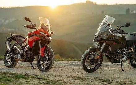 2026 Ducati Multistrada V2 S