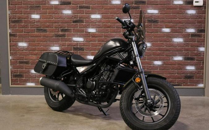 2021 Honda® Rebel 300 ABS