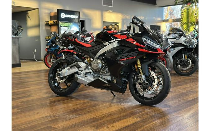 2026 Aprilia RS 660 Factory - DARK BANSHEE