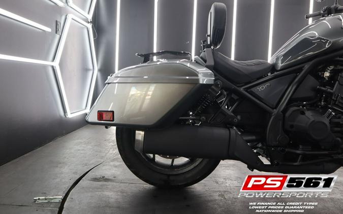 2025 Honda Rebel 1100