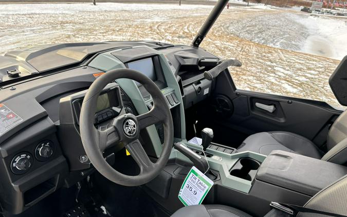 2026 Yamaha Wolverine RMAX4 1000 Compact XT-R