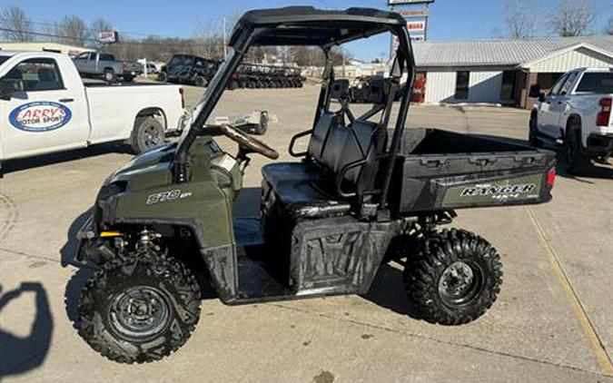 2016 Polaris Ranger570 Full Size