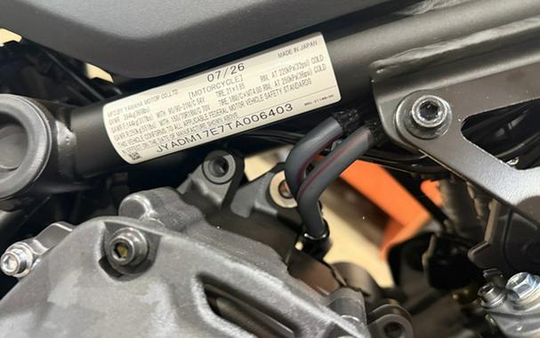 2026 Yamaha Tenere 700