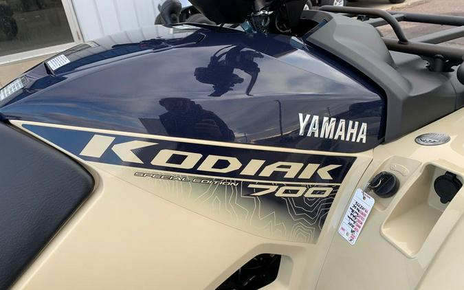 2024 Yamaha Kodiak 700 EPS SE