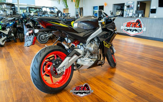 2026 Aprilia RS 660 - VENOM YELLOW