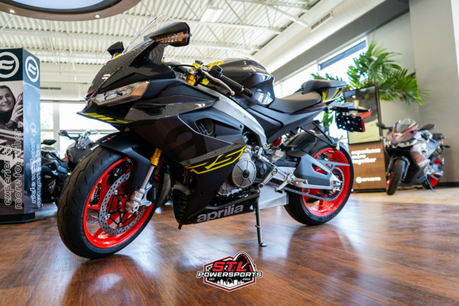 2026 Aprilia RS 660 - VENOM YELLOW