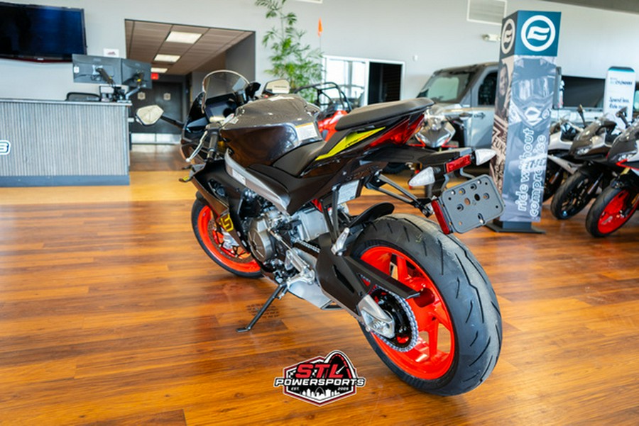 2026 Aprilia RS 660 - VENOM YELLOW