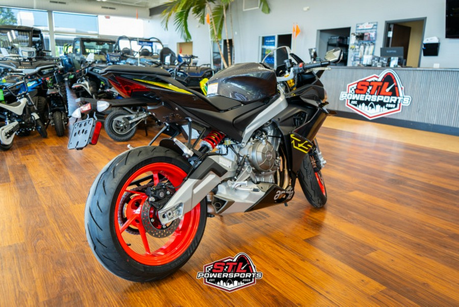 2026 Aprilia RS 660 - VENOM YELLOW
