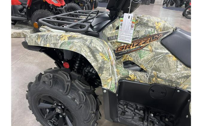 2024 Yamaha Grizzly EPS