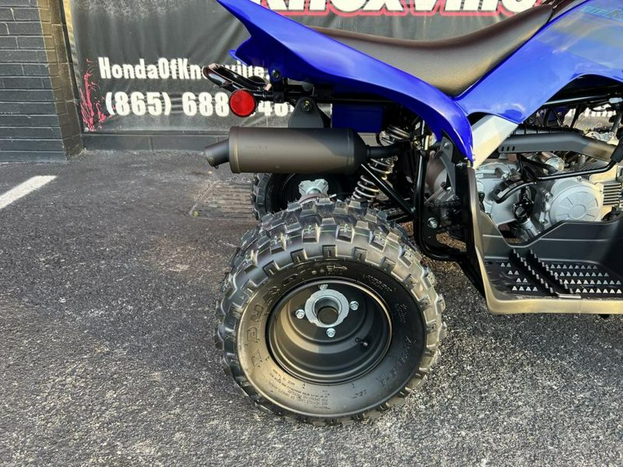 2025 Yamaha YFZ50