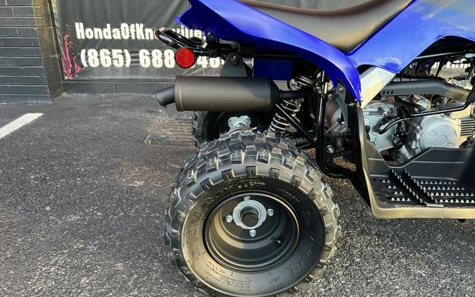 2025 Yamaha YFZ50