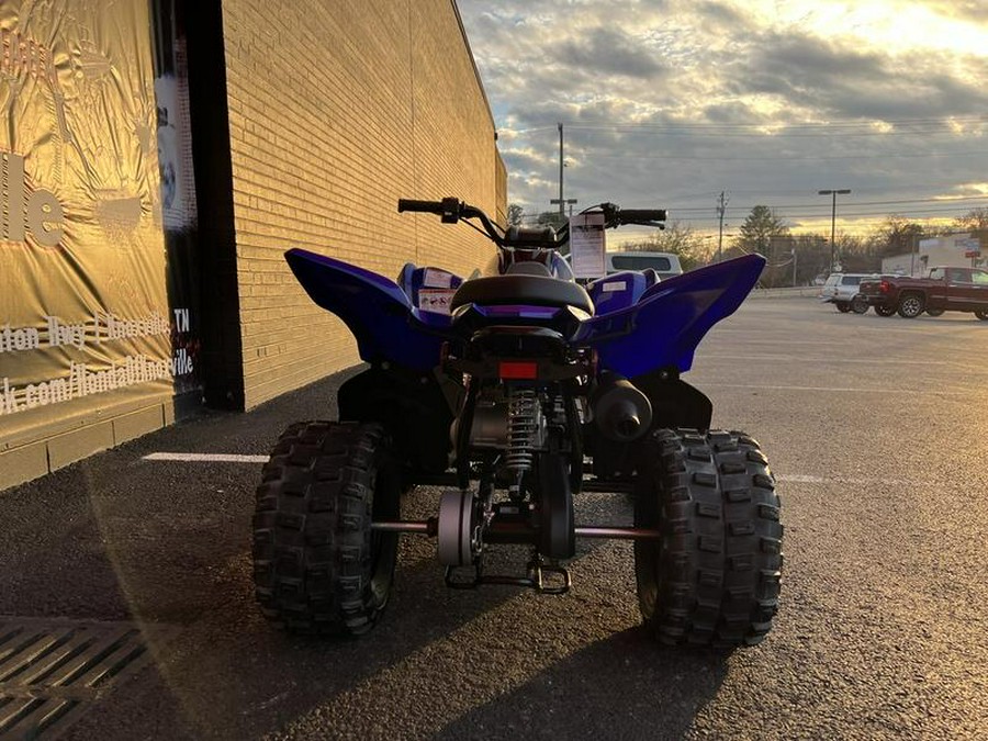 2025 Yamaha YFZ50