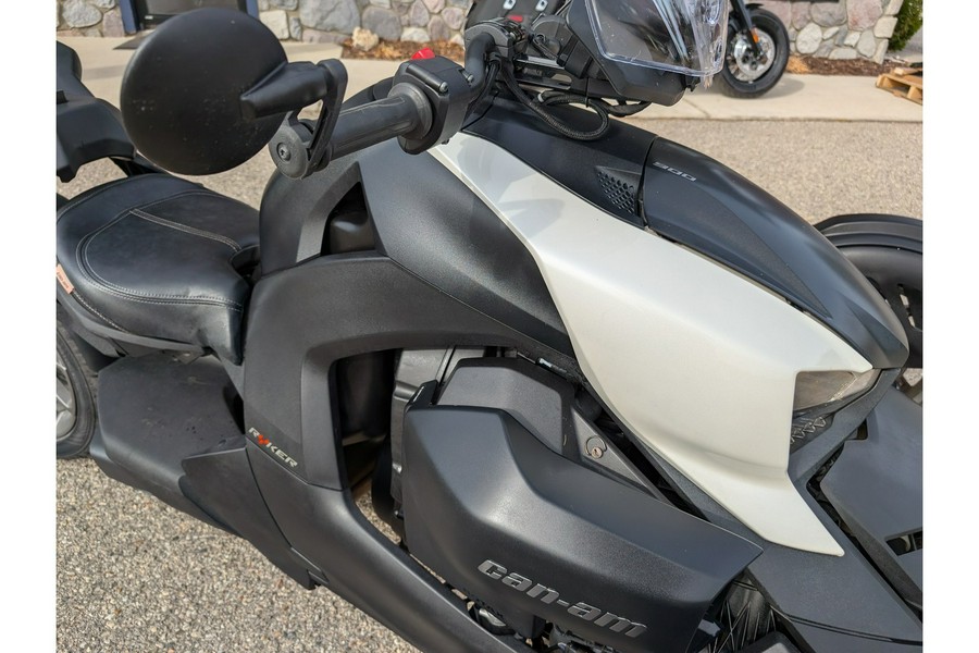 2023 Can-Am Ryker 900 ACE