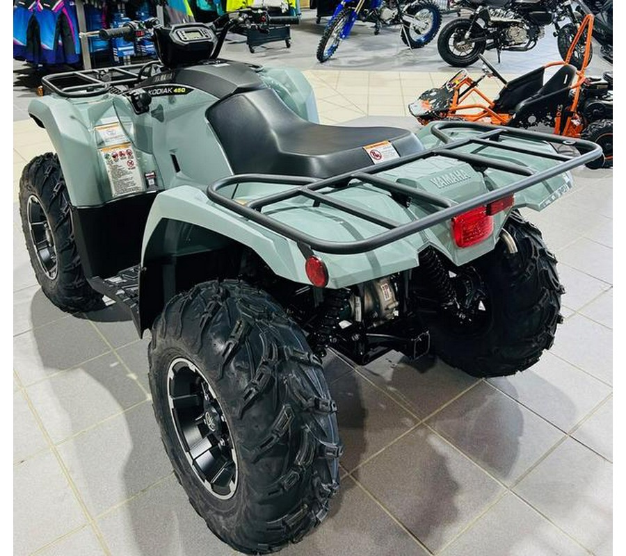 2026 Yamaha Kodiak 450 EPS XT-R