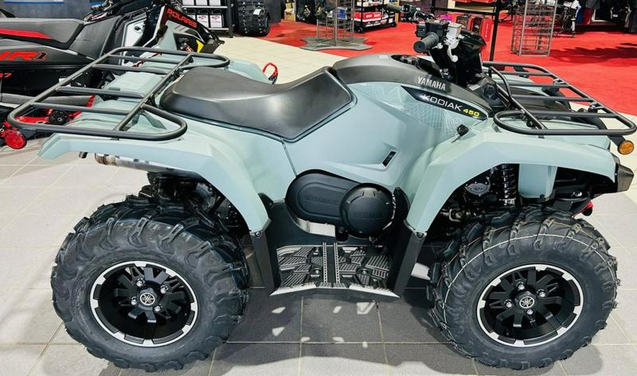 2026 Yamaha Kodiak 450 EPS XT-R