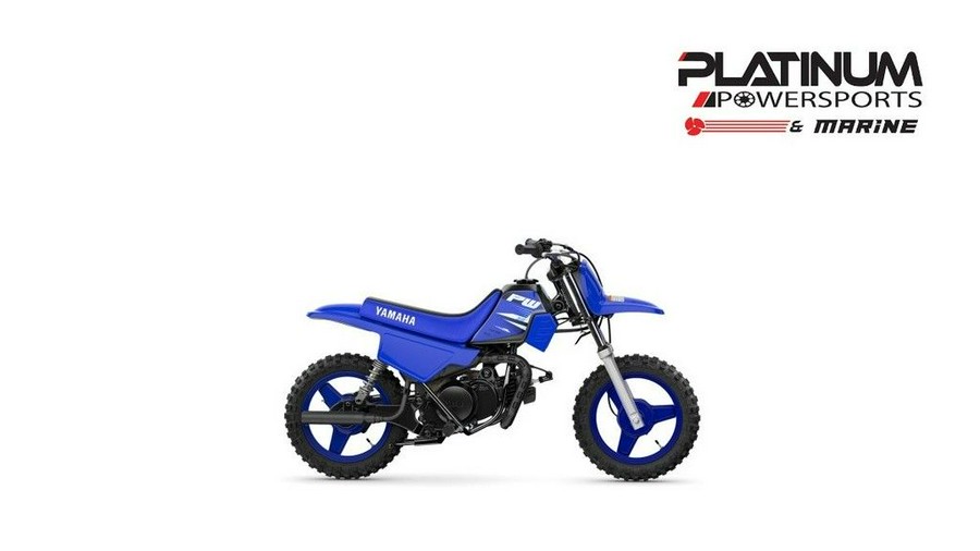 2025 Yamaha Pw50