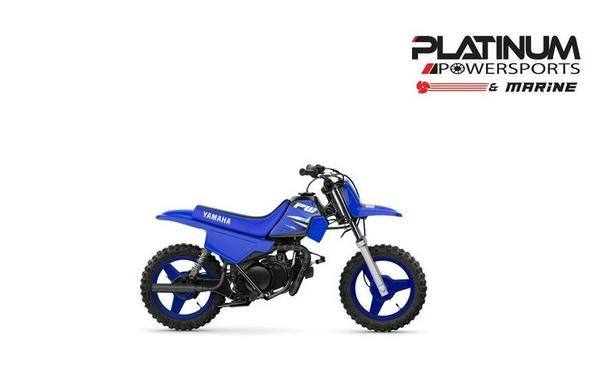 2025 Yamaha Pw50