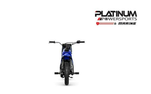 2025 Yamaha Pw50