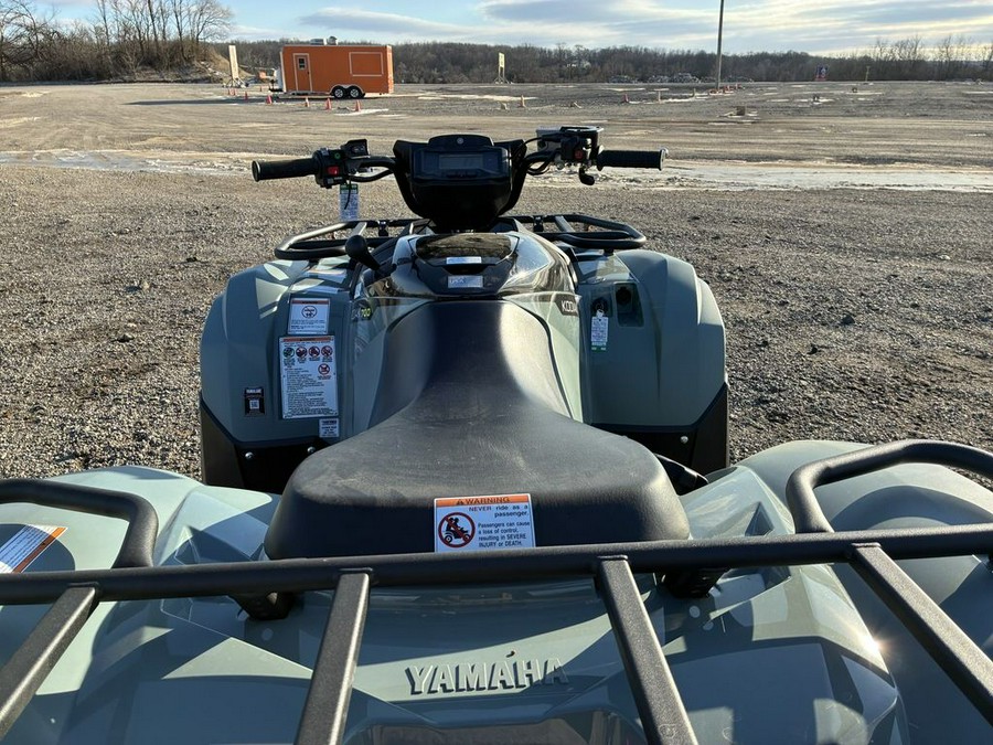 2026 Yamaha Kodiak 700 EPS XT-R