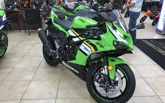 2025 Kawasaki Ninja® ZX™-6R ABS KRT Edition