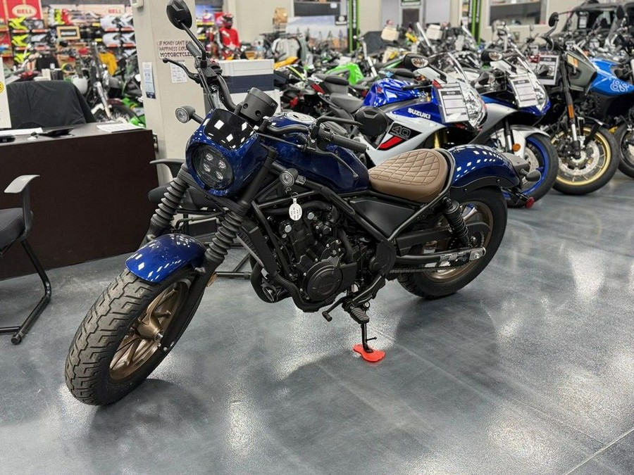 2026 Honda Rebel® 500 SE