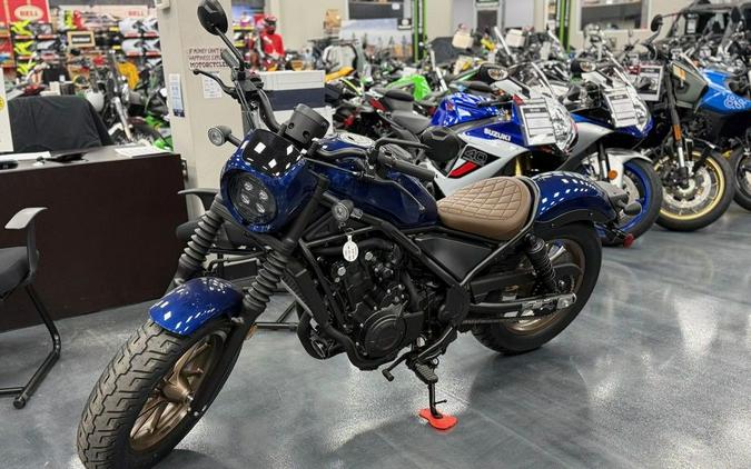 2026 Honda Rebel® 500 SE