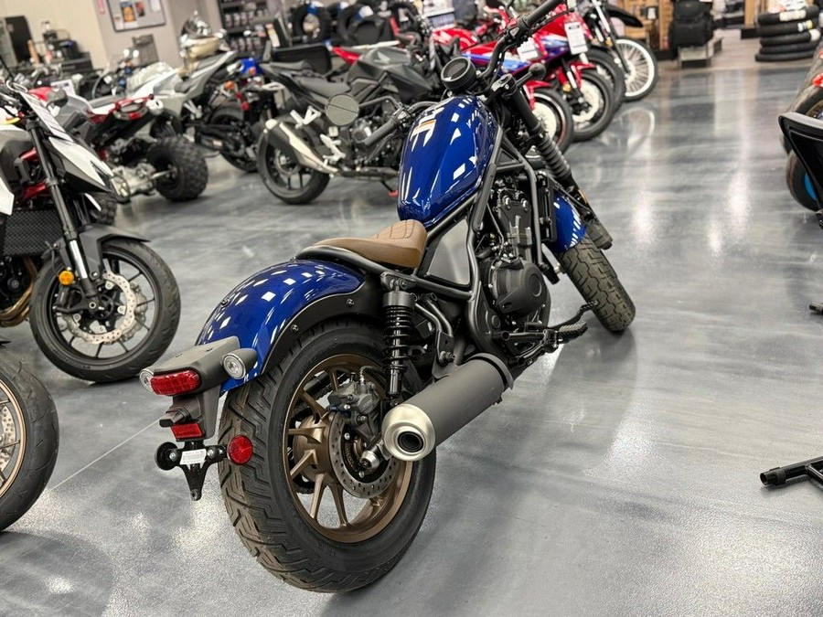 2026 Honda Rebel® 500 SE