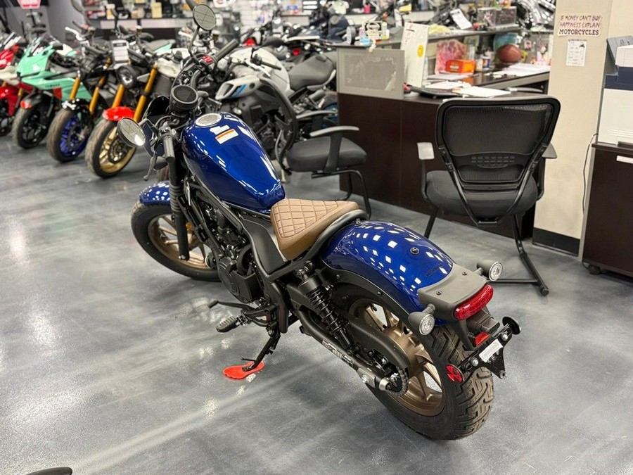 2026 Honda Rebel® 500 SE