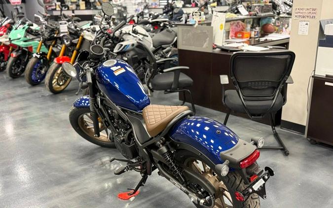 2026 Honda Rebel® 500 SE