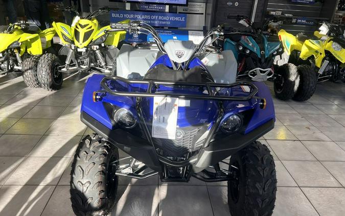 2026 Yamaha Grizzly 110