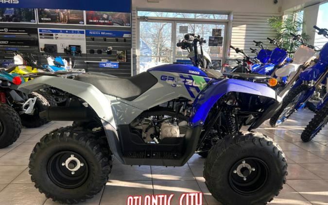 2026 Yamaha Grizzly 110