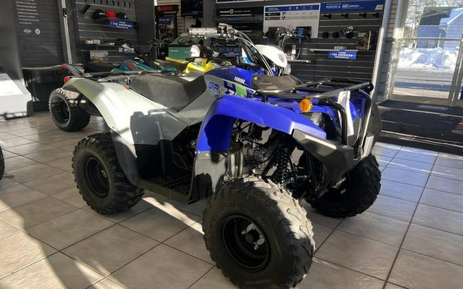2026 Yamaha Grizzly 110