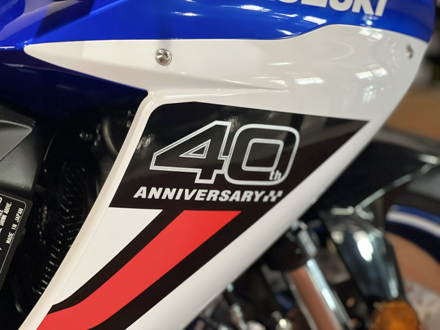 2027 Suzuki GSX-R600Z 40th Anniversary Edition