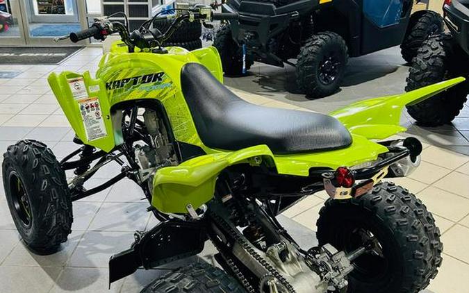 2026 Yamaha Raptor 700R SE