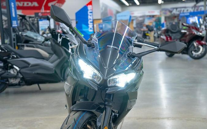 2026 Kawasaki Ninja 650