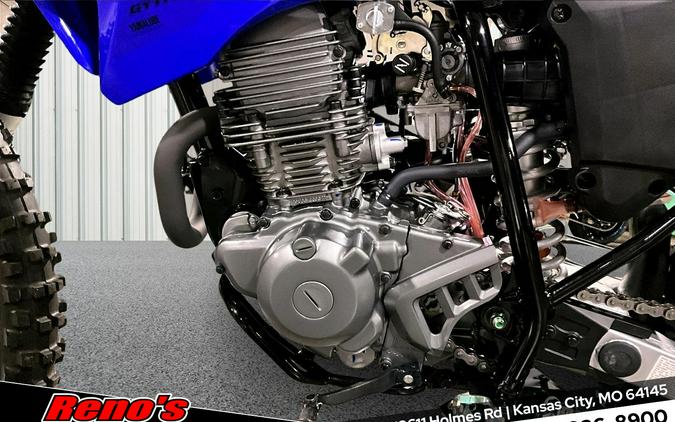 2026 Yamaha TT-R230