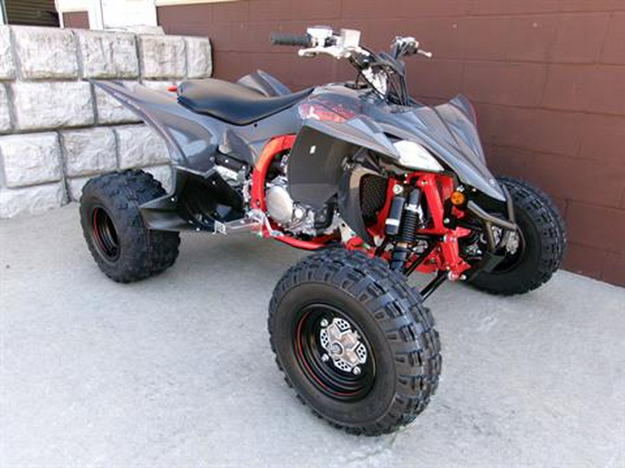 2024 Yamaha YFZ450R SE