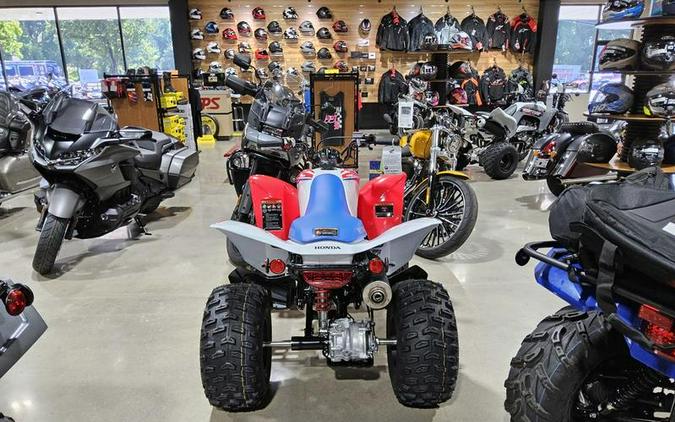 2026 Honda® TRX250X