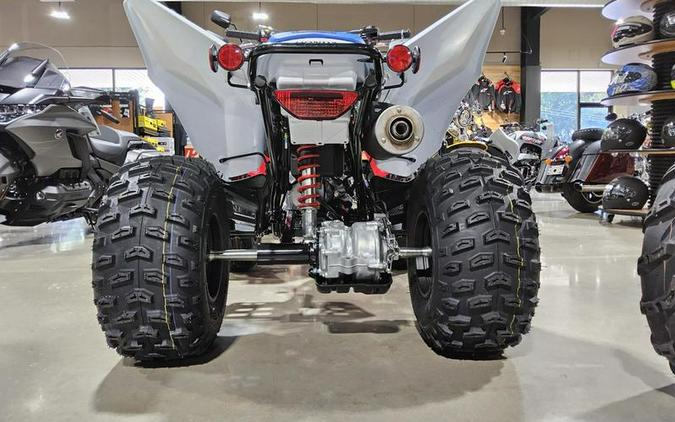 2026 Honda® TRX250X