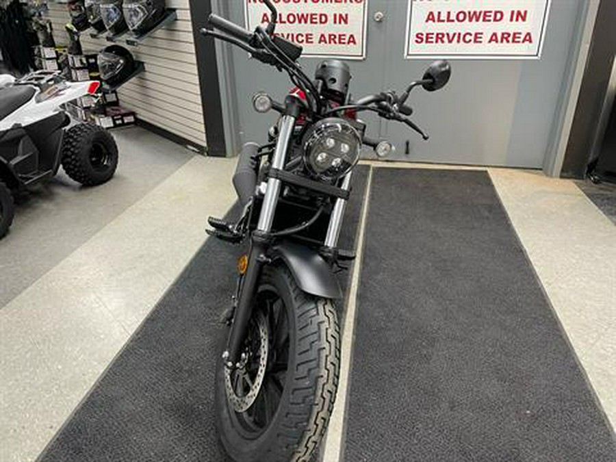 2023 Honda Rebel 300 ABS